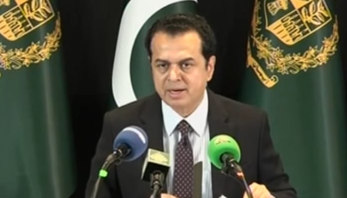 Banned JAAC’s links to arms supply network uncovered in IBO: minister