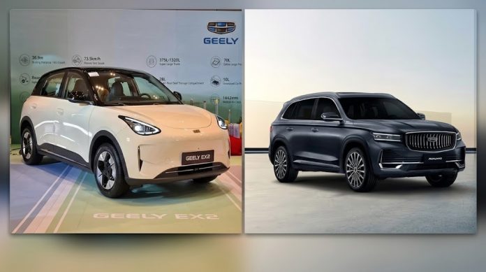 Geely gears up to Launch Two EVs, Hybrid SUV in Pakistan; full details here