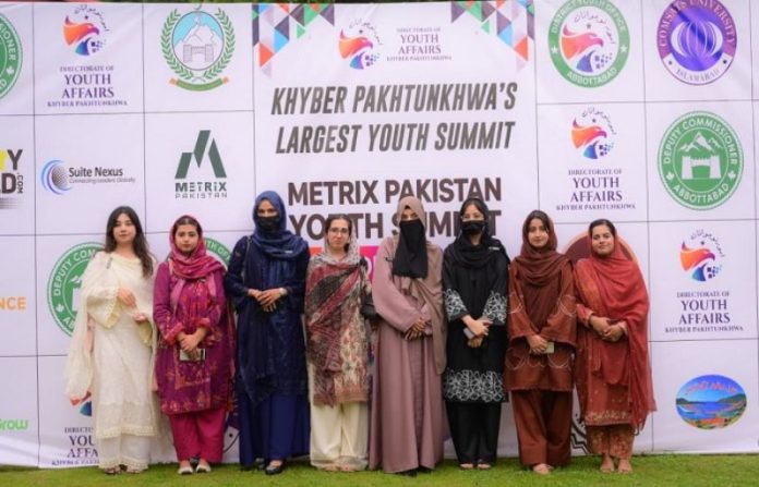 Government, academia and industry representatives discuss modern service delivery in Abbottabad – SUCH TV
