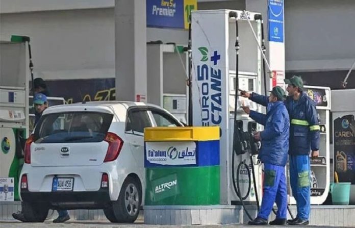 Govt cuts petrol price by Rs1.93, HSD by Rs4.21 per litre – SUCH TV