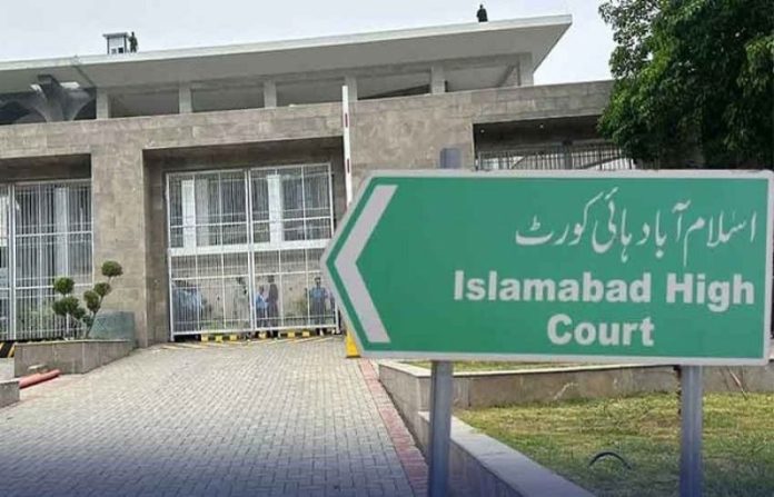 IHC summons AG, IGPs over PTI planned Sept 27 countrywide protests, Islamabad march – SUCH TV