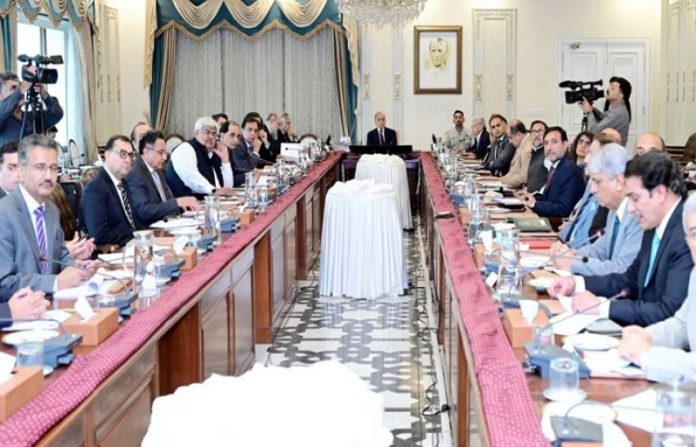 PM Shehbaz directs to make export process easier, faster – SUCH TV