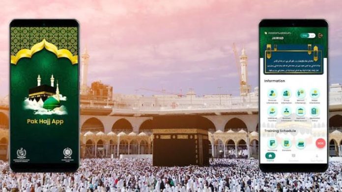 Pak Hajj App introduces new features to facilitate Hajj pilgrims