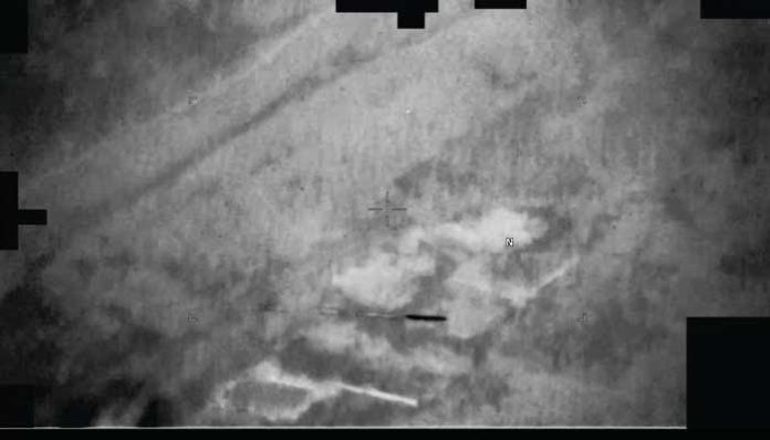 Pentagon’s latest UFO files reveal details on secretive military research programme