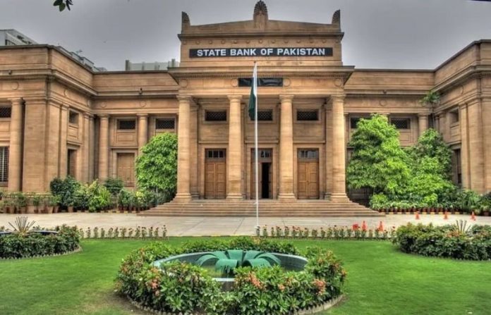 SBP maintains policy rate at 11.5% as US-Iran deal cools inflation fears – SUCH TV