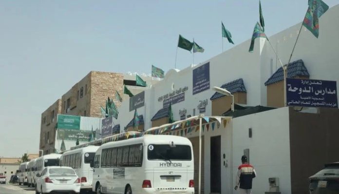 Schools in Riyadh return to in-person learning after ‘temporary closure’
