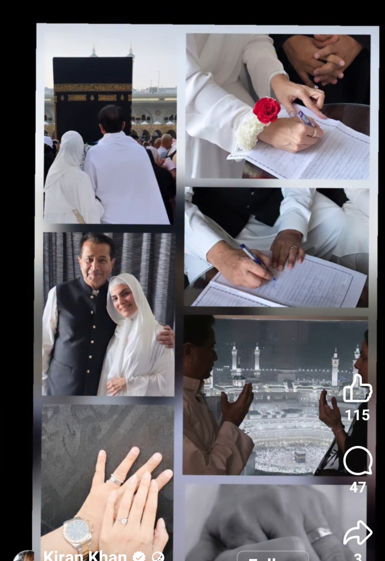 Nazia Hassans Ex Husband Mirza Ishtiaq Baig Marries Tv Host Kiran Khan