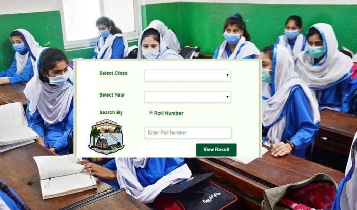 BISE Multan 11th class results 2026 today: check online