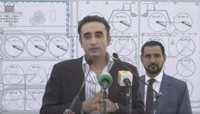 Bilawal seeks Centre-province pact on counterterrorism, urges political solution in KP