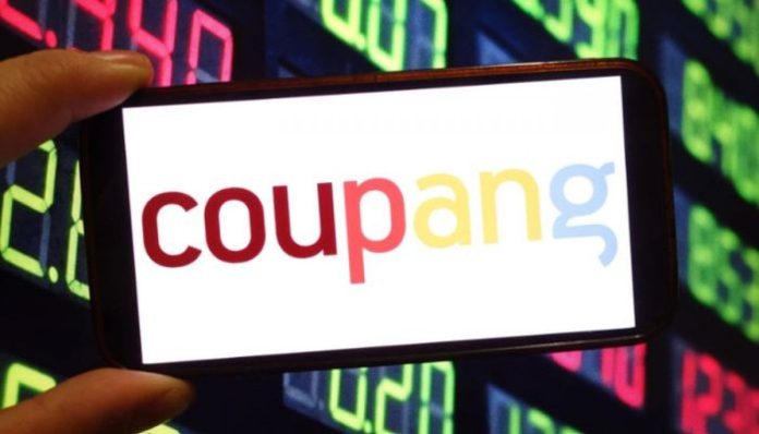 Coupang files lawsuits to contest record 2 million South Korean data breach penalties