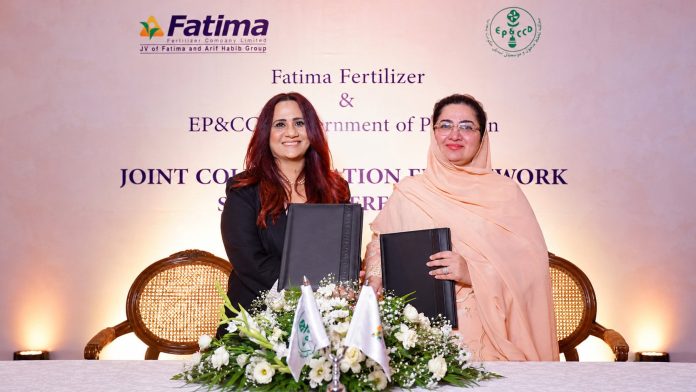 Fatima Fertiliser Becomes First Company to Join Hands with Government of Punjab’s EP&CCD for Environmental Sustainability