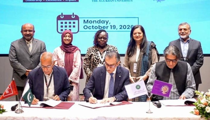 IBA Karachi, AKU, Habib University join hands to advance AI-driven teaching, learning