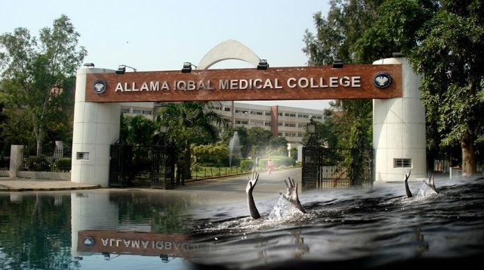 MBBS Student drowns in Swimming Pool at Lahore’s Allama Iqbal Medical College