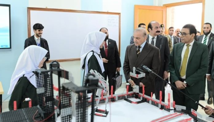 PM stresses equal opportunities in education to realise Quaid’s vision