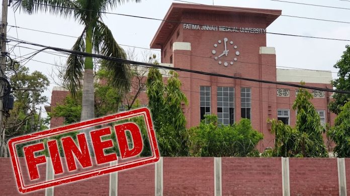 PMDC slaps Rs20 Million Fine on Fatima Jinnah Medical College over Student’s Death