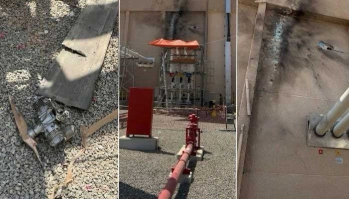 Pakistan slams Houthi attack on Madina power station as ‘grave provocation’