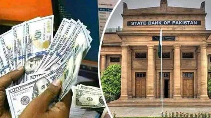 Pakistan’s foreign exchange reserves rise by m