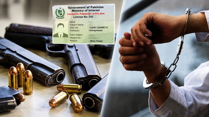 Punjab Residents with Unlicensed Weapons to get 15 Days to Surrender Arms or Face Life in Prison