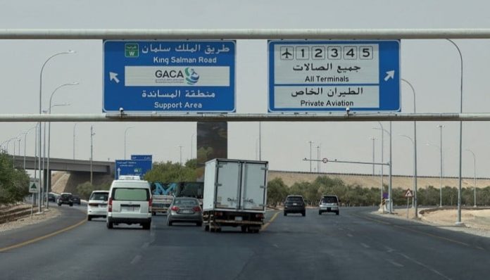 Riyadh airport closure extended after deadly Houthi strikes